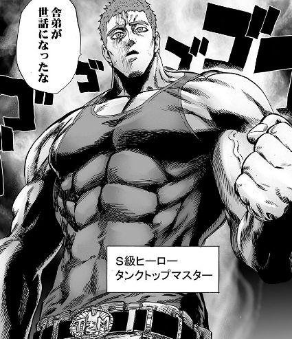 アズレン 11 4オートでsとれる編成教えて アズールレーン速報 アズレンまとめ アズレン 11 4オートでsとれる編成教えて アズールレーン速報 アズレンまとめ