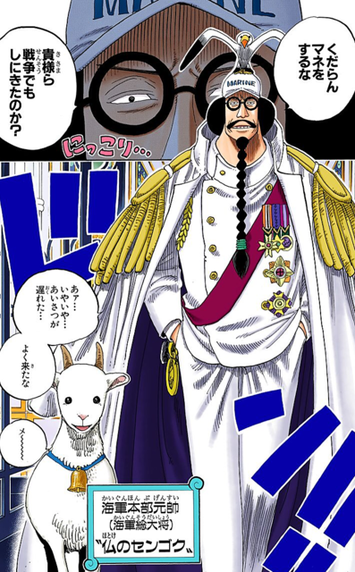 アズレン 今なら演習で元帥簡単にいけるのかな アズールレーン速報 アズレンまとめ