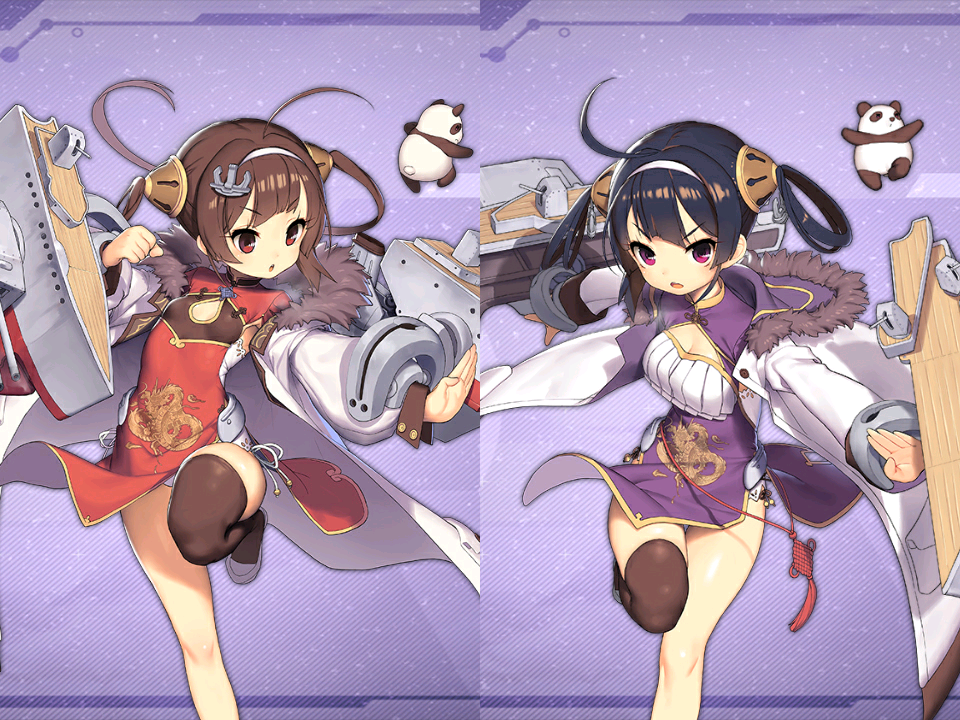 アズレン 中華キャラって優遇されていると思う アズールレーン速報 アズレンまとめ