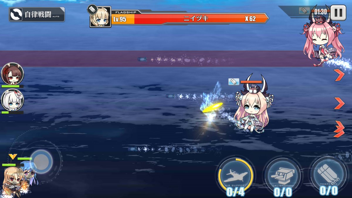 アズレン 9 4で全滅した 駆逐艦強い アズールレーン速報 アズレンまとめ アズレン 9 4で全滅した 駆逐艦強い アズールレーン速報 アズレンまとめ