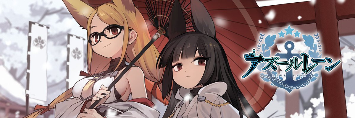 長門 アズールレーン速報 アズレンまとめ 長門 アズールレーン速報 アズレンまとめ