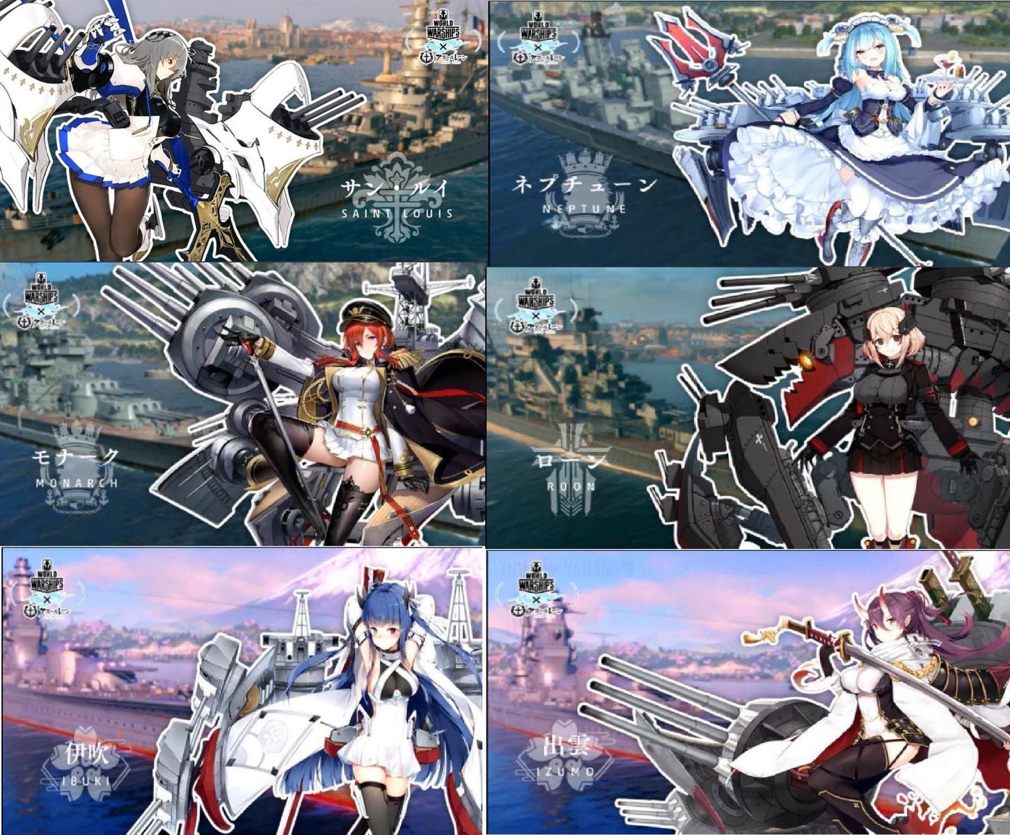 アズレン みんなは開発艦どの順番で作った アズールレーン速報 アズレンまとめ