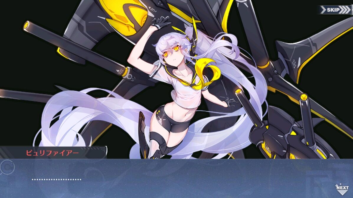 アズレン ピュリファイアーライブ会場を練り歩いてたのは今後の伏線になるのかな アズールレーン速報 アズレンまとめ