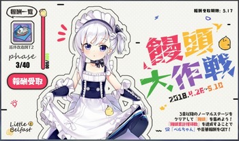 20180427114442