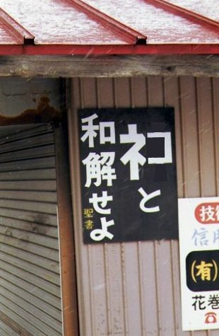 アズレン オフニャってプレイヤーに対してプラスしかないのに なんでそんなに嫌ってる人いるの アズールレーン速報 アズレンまとめ