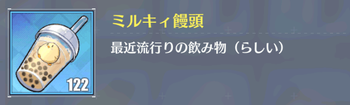 ECjRYIYU8AAwTyc
