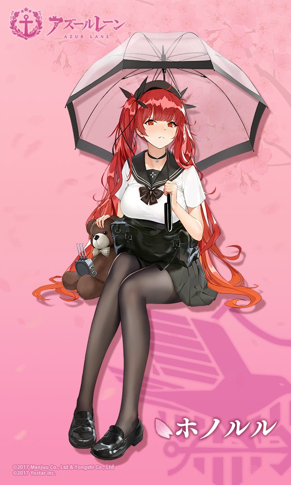 アズレン ホノルルスキンこれ歴代売上no１スキンになるだろｗｗｗえっ ホノルルマラソン完走してない アズールレーン速報 アズレンまとめ