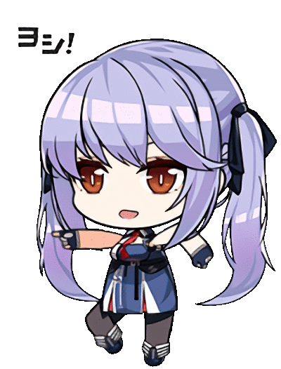 クイズ アズールレーン速報 アズレンまとめ