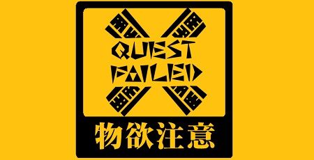 アズレン 物欲センサーがやばいんだが アズールレーン速報 アズレンまとめ アズレン 物欲センサーがやばいんだが アズールレーン速報 アズレンまとめ