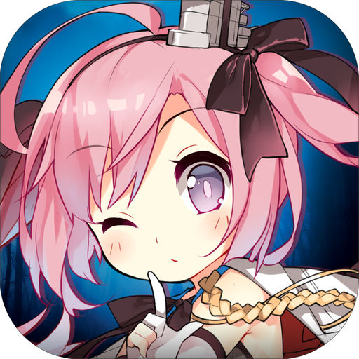 アズレン 艦船技術は今どれくらいになった アズールレーン速報 アズレンまとめ
