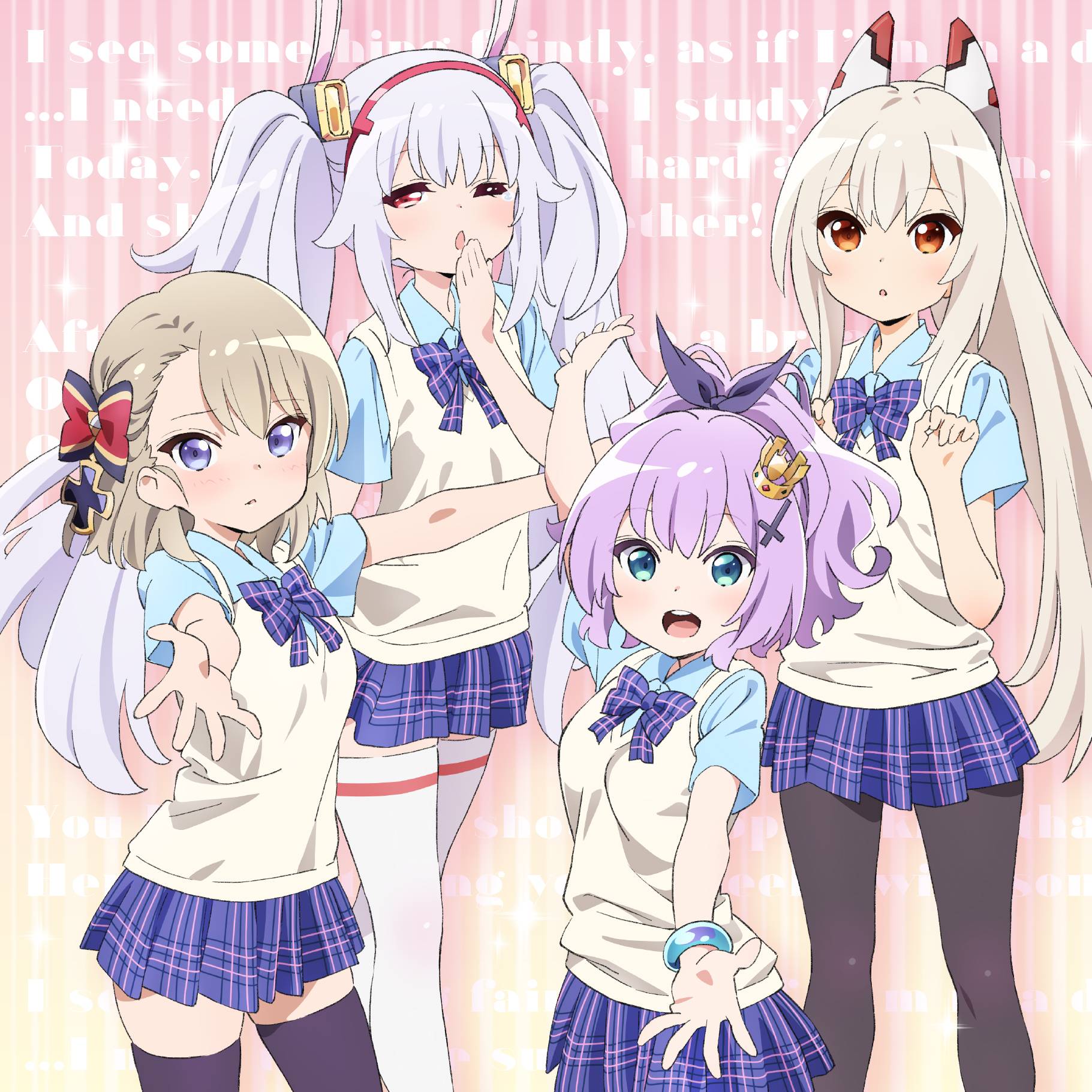 アズレン グラスゴー