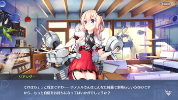 アズレン このゲームの清楚キャラといえば アズールレーン速報 アズレンまとめ アズレン このゲームの清楚キャラといえば アズールレーン速報 アズレンまとめ
