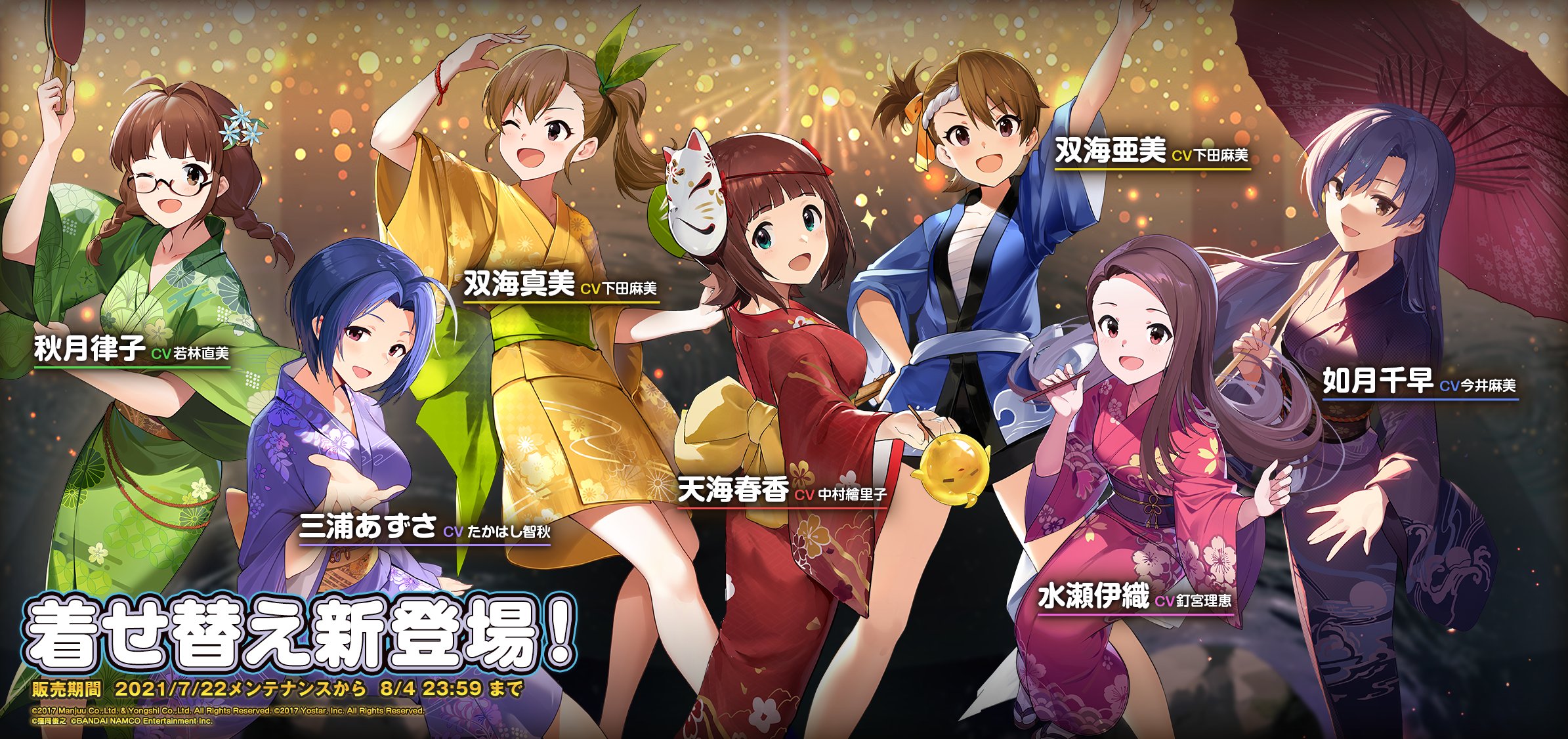 アズレン 新規ですが 被ったキャラはどうすればいいですか アズールレーン速報 アズレンまとめ