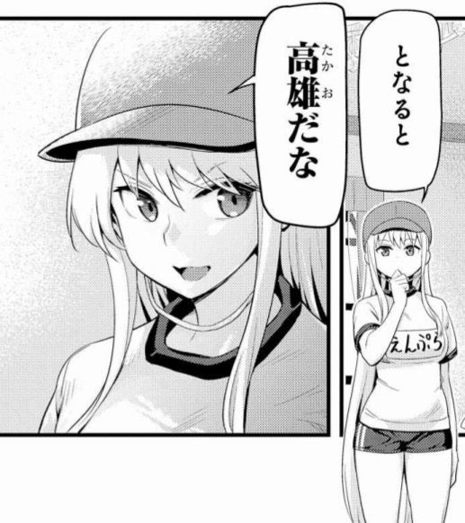 アズレン みんなが望んでいるコラボとなると アズールレーン速報 アズレンまとめ