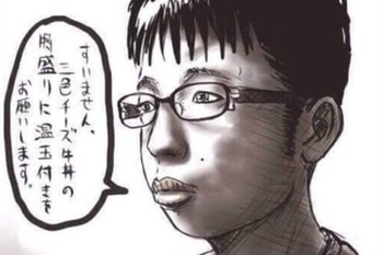 なんj民さん鬼滅の刃アンチをオーバーキルwwwwwwwwww 鬼滅の刃速報 キメロワまとめ なんj民さん鬼滅の刃アンチをオーバーキルwwwwwwwwww 鬼滅の刃速報 キメロワまとめ