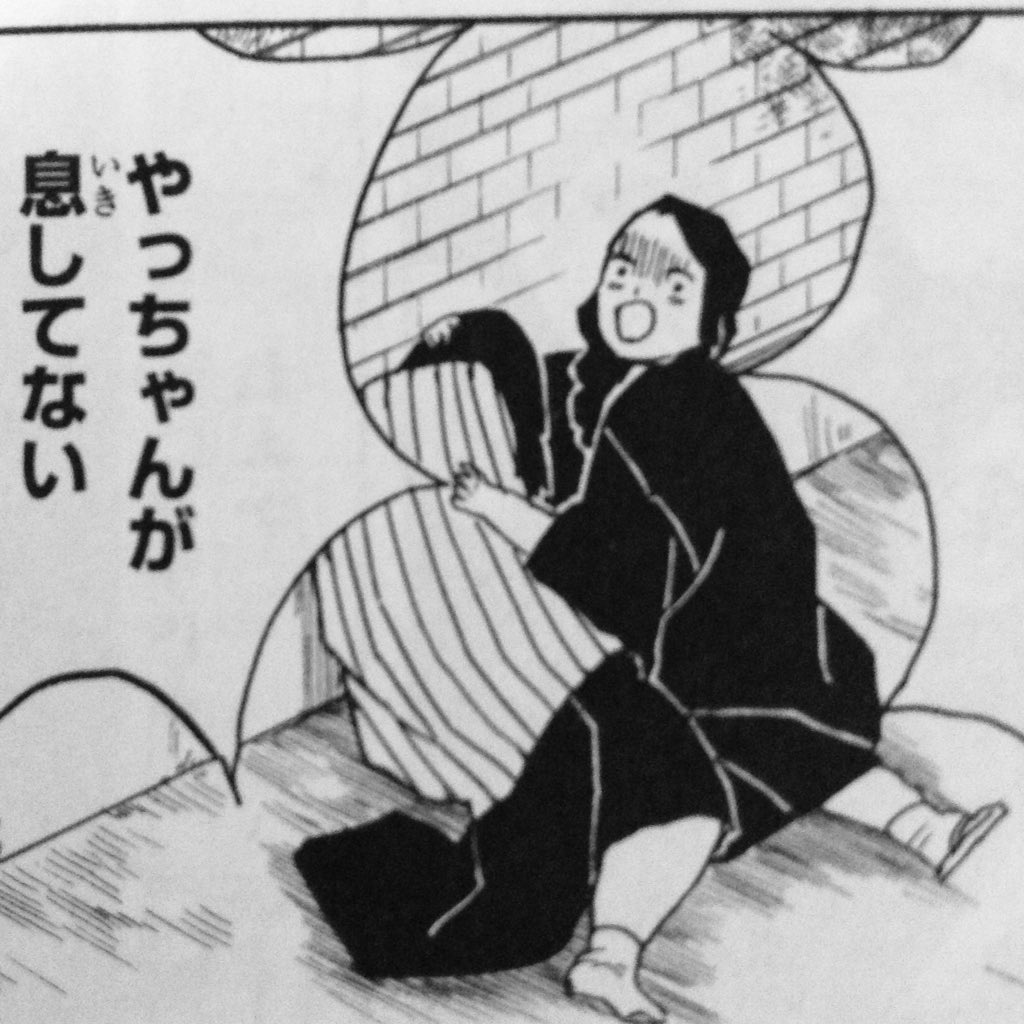 鬼滅の刃 鬼柱 鬼舞辻無惨が殺した鬼一覧www キメロワ 鬼滅の刃速報 キメロワまとめ 鬼滅の刃 鬼柱 鬼舞辻無惨が殺した鬼一覧www キメロワ 鬼滅の刃速報 キメロワまとめ
