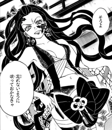 鬼滅の刃 堕姫さんが上弦でないという神展開をしてしまう キメロワ 鬼滅の刃速報 キメロワまとめ