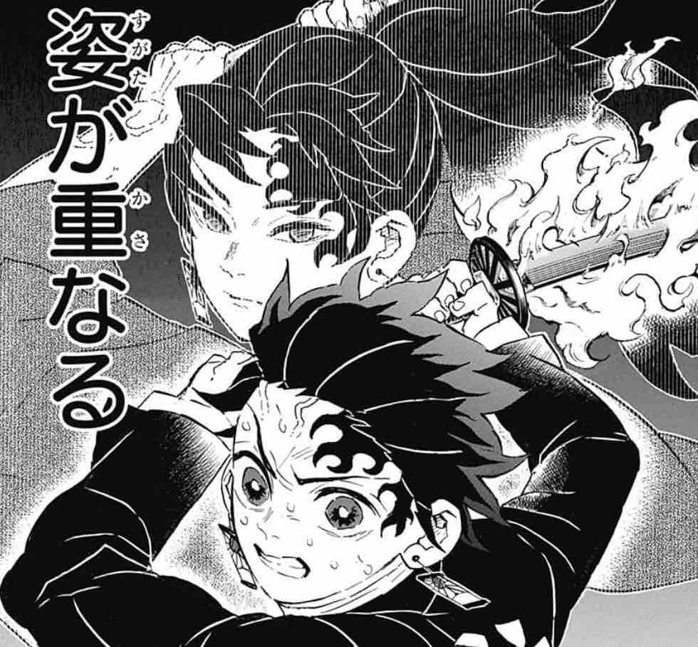 鬼滅の刃 コミックス読んだんやが言うほど絵下手か キメロワ 鬼滅の刃速報 キメロワまとめ 鬼滅の刃 コミックス読んだんやが言うほど絵下手か キメロワ 鬼滅の刃速報 キメロワまとめ