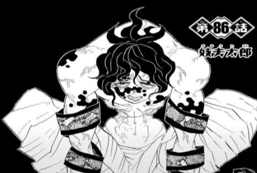 鬼滅の刃 鬼滅の刃の上弦って玉壺より妓夫太郎の方が強キャラ感あったよね キメロワ 鬼滅の刃速報 キメロワまとめ 鬼滅の刃 鬼滅の刃の上弦って玉壺より妓夫太郎の方が強キャラ感あったよね キメロワ 鬼滅の刃速報 キメロワまとめ