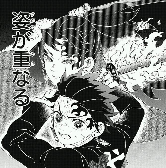 鬼滅の刃 日の呼吸って何だったの 鬼滅の刃速報 キメロワまとめ 鬼滅の刃 日の呼吸って何だったの 鬼滅の刃速報 キメロワまとめ