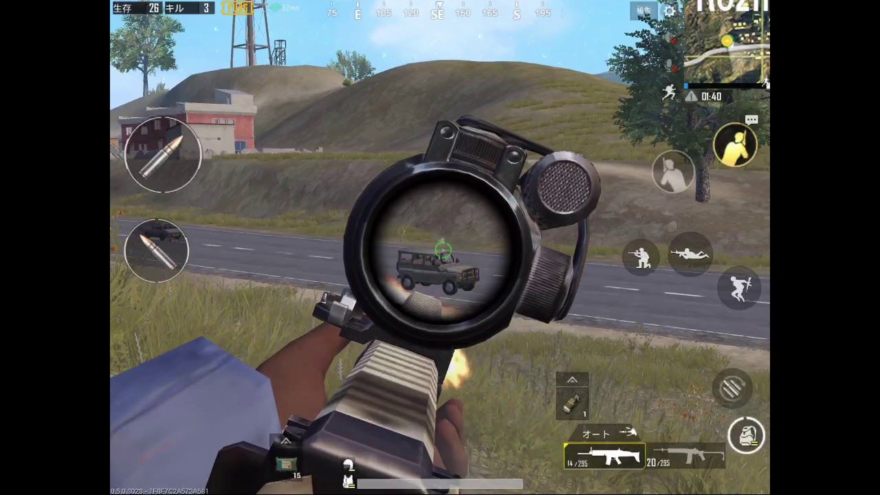 Pubgモバイル モバイル版ってリーンいらなくない Pubgスマホまとめ パブジーモバイル