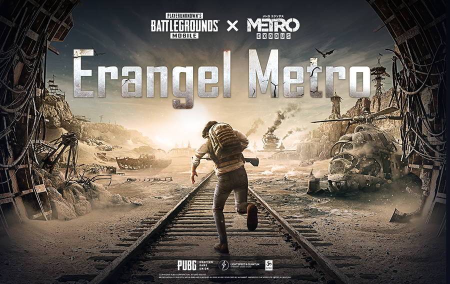 Pubgモバイル メトロリセットされてから辛い Pubgまとめ ニューステ速報 Pubgモバイル メトロリセットされてから辛い Pubgまとめ ニューステ速報