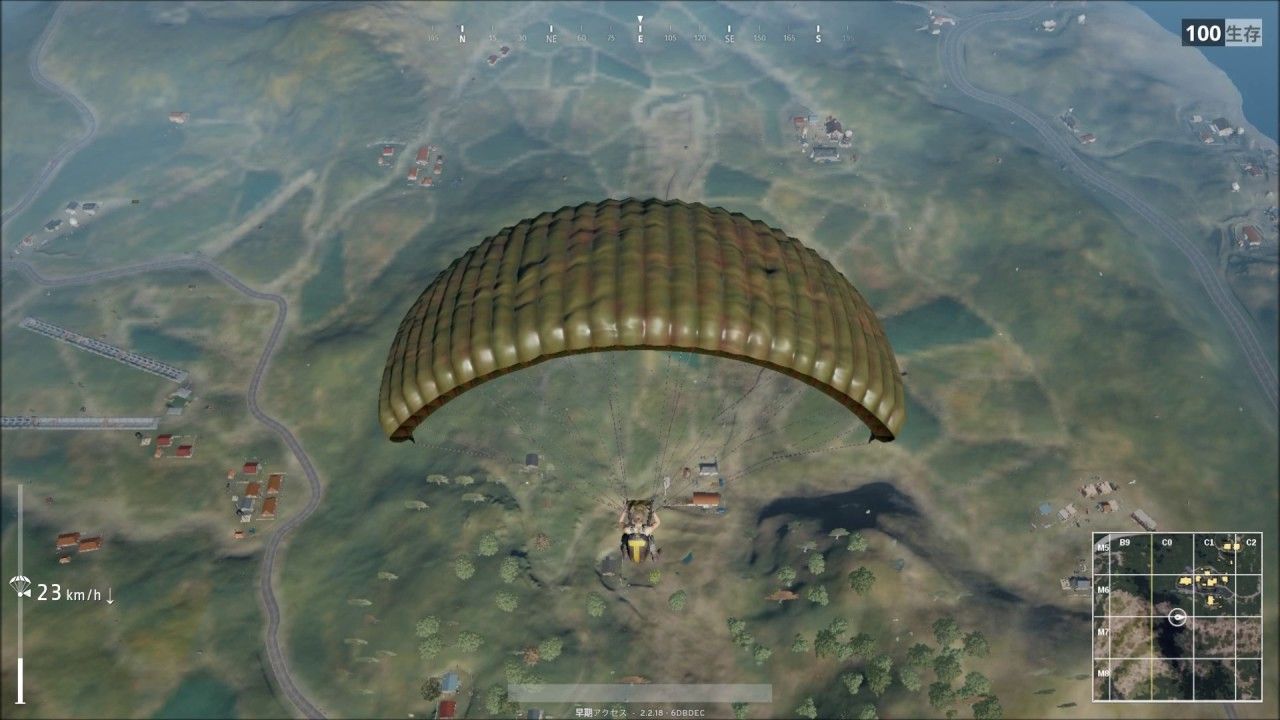 Pubgモバイル 野良スクでパラシュートフォローされない方法ってないの Pubgまとめ ニューステ速報