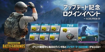 D82mzX_UIAADcWR