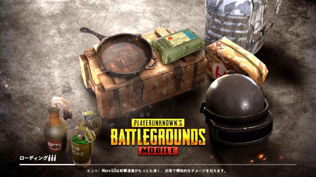 Pubgモバイル Krjp鯖である程度のランクからマッチングしなくない Pubgスマホまとめ パブジーモバイル