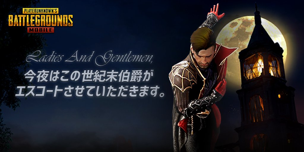 Pubgモバイル みんなはしゃがみ撃ちってする Pubgまとめ ニューステ速報