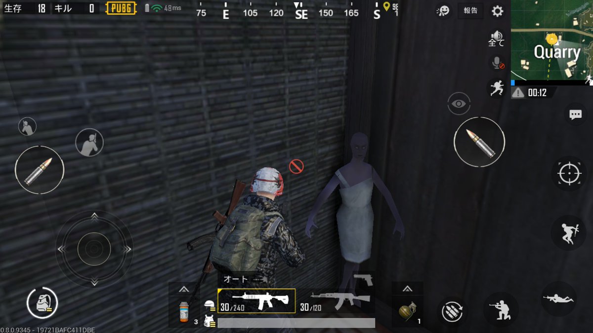 Pubgモバイル スクワッドの順番って戦績順じゃないの Pubgスマホまとめ パブジーモバイル