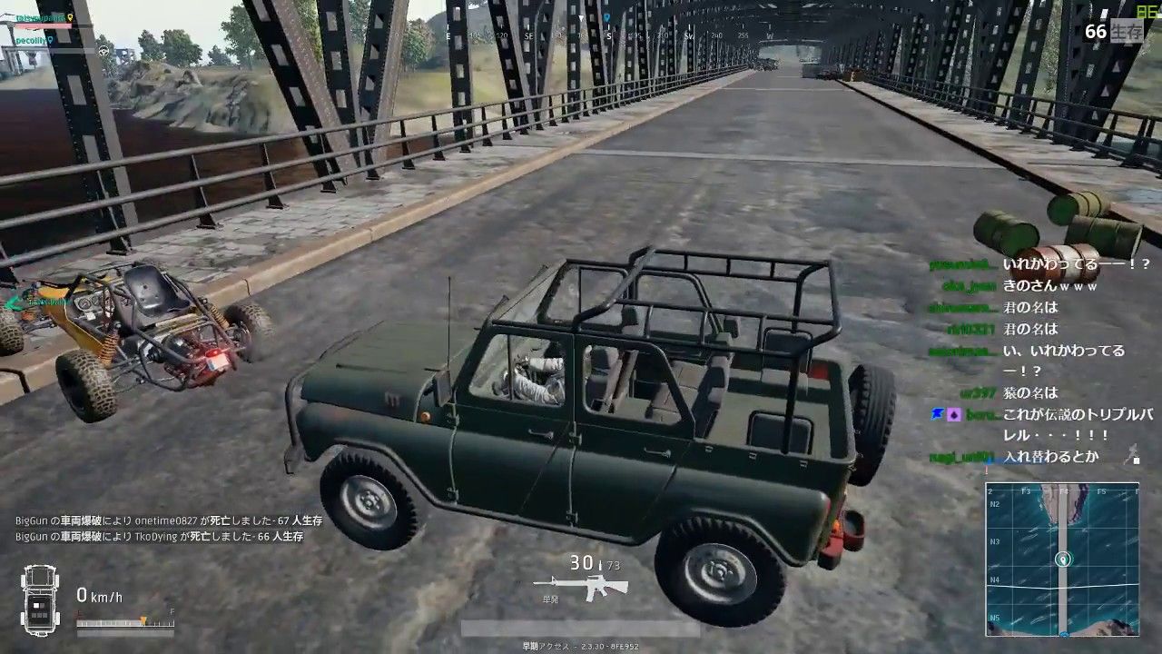 Pubgモバイル 検問する人って何目的なの 遊戯王マスターデュエルまとめ速報