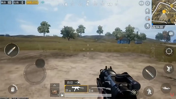 pubg-mobile-fpp