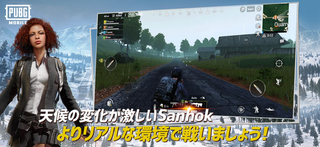 Pubgモバイル みんなってクネクネ撃ちしてるの Pubgスマホまとめ パブジーモバイル