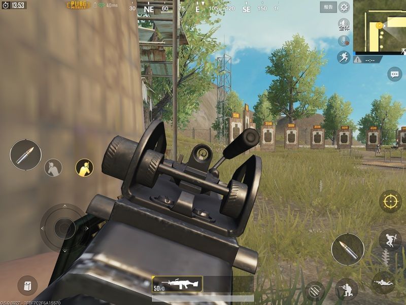 Pubgモバイル リーンってそんな強くなくない Pubgスマホまとめ パブジーモバイル