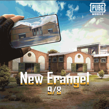 Pubgモバイル Krjpスクの征服者ボーダー4700超えとかスタートダッシュ決めないと無理じゃん ウマ娘まとめ太陽