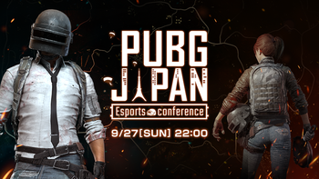 Pubgモバイル ロビーで開始3秒前とかで抜けるやつって嫌がらせだよな Pubg モバイル Gg アンテナ