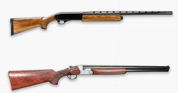 pubg_weapon_S1897_1-1
