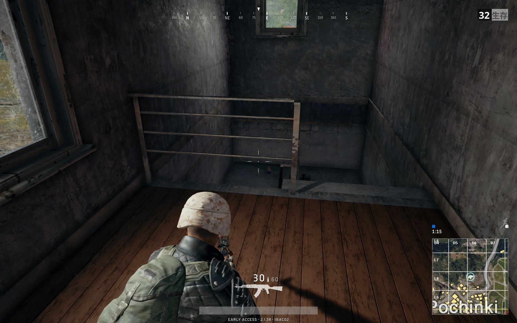 Pubgモバイル 家の2階の階段でガン待ちされたらどう対処すればいいの Pubgスマホまとめ パブジーモバイル Pubgモバイル 家の2階の階段でガン待ちされたらどう対処すればいいの Pubgスマホまとめ パブジーモバイル