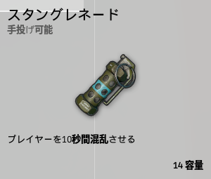 ・ケ・ソ・ー・・ヘ。シ・ノ