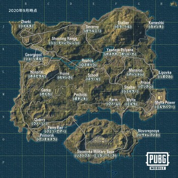 Pubgモバイル 強いチームはパルス収縮前に強ポジを取りに行って先に取られてたらファイトして勝ち取る ポケモンユナイトまとめ ポケユナ速報