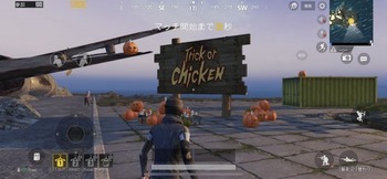 pubgmobile181026halloween02-640x296