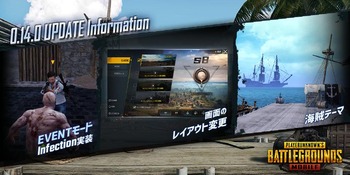 EBiK34sU8AAXXBh