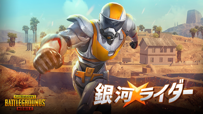 Pubgモバイル 皆んなfppとtppどっちをメインでやってるの Pubgまとめ ニューステ速報