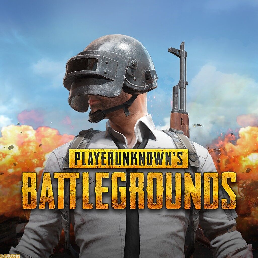 Pubgモバイル リーンやadsボタンにエイム権が吸われる条件ってなに Pubgまとめ ニューステ速報