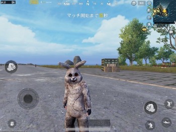 pubgmobile180619upd03