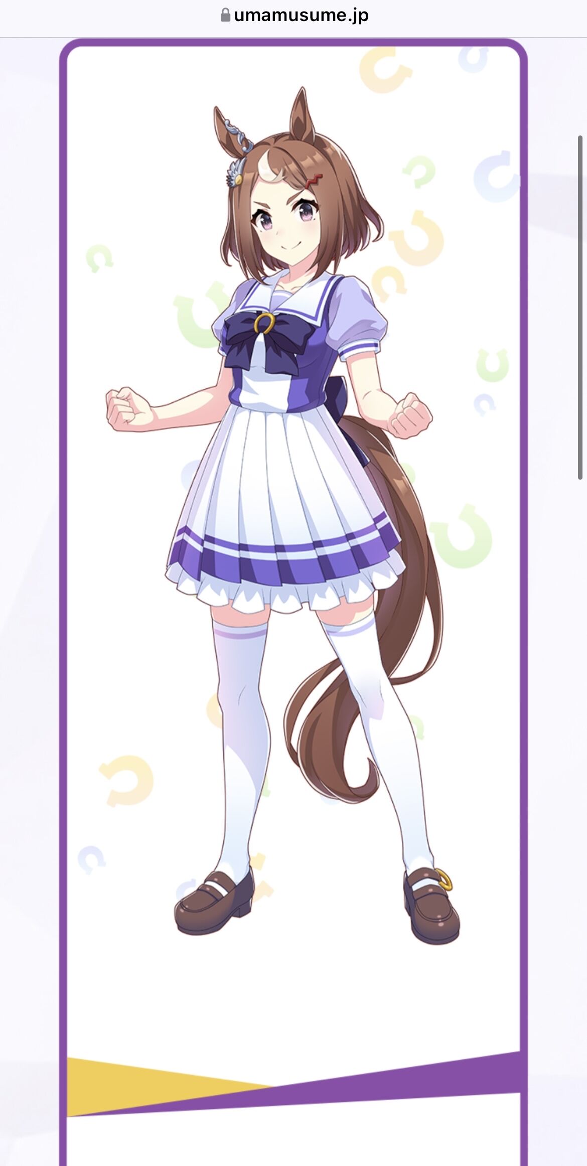 ウマ娘 この新キャラってウイングアロー エアジハード ウマ娘まとめプロジェクト ウマ娘速報