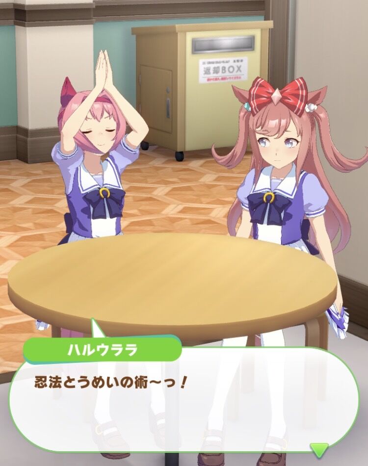 ウマ娘 キング キング キング ウマ娘まとめプロジェクト