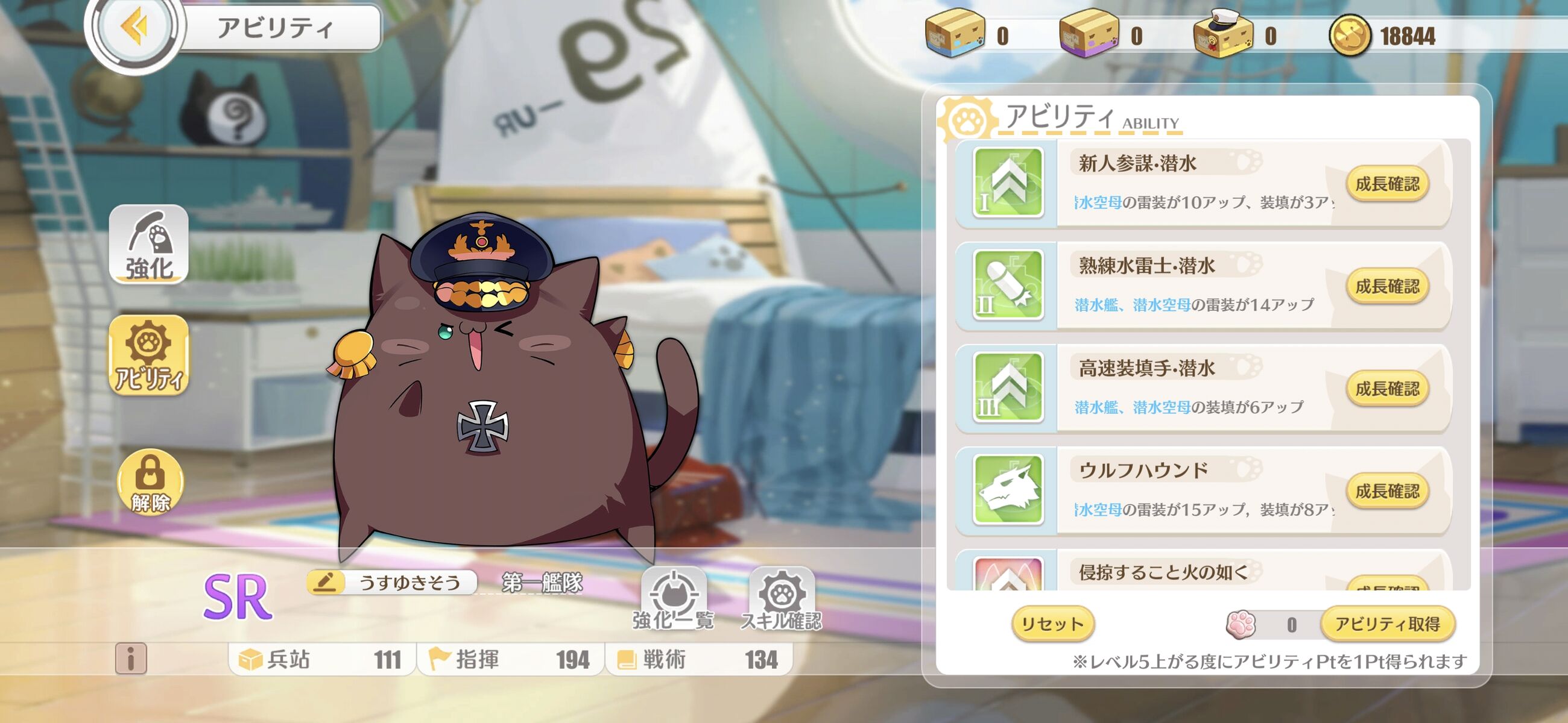 アズレン 初期火デス持ちビシャマル これこそ究極の素体 始めッぞオフニャバトル アズールレーン速報 アズレンまとめ アズレン 初期火デス持ちビシャマル これこそ究極の素体 始めッぞオフニャバトル アズールレーン速報 アズレンまとめ