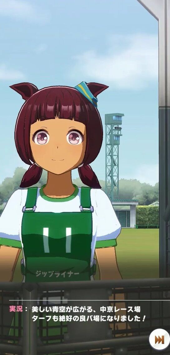 ウマ娘 次のレジェンドレースのシルエットは誰だと思う ウマ娘速報